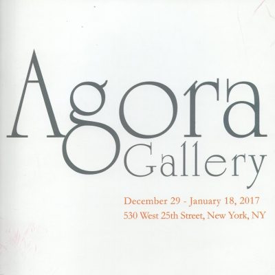 AgoraGallery 1 (Medium)